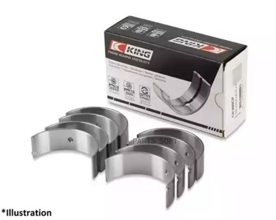 

KING CR4575SM0.5 Вклад.шатун.ком кт +0.50 1шт