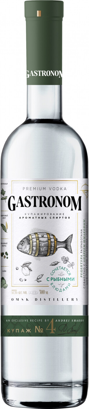 

Водка Gastronom Blend №4 for Fish Dishes, 0.5 л