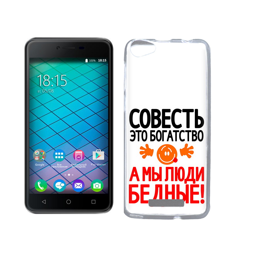 

Чехол MyPads Tocco для BQ 5059 Strike Power совесть, Прозрачный, Tocco