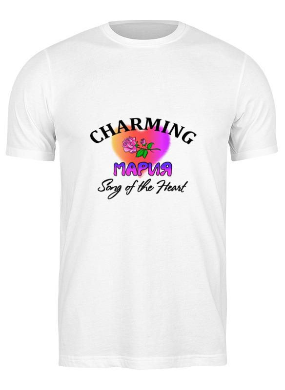 

Футболка мужская Printio Charming мария белая XL, Белый, Charming мария
