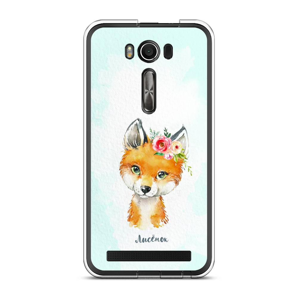 

Чехол Case Place 40150-1 для Asus ZenFone 2 Laser (ZE500KL) "Мой лисёнок", 40150-1