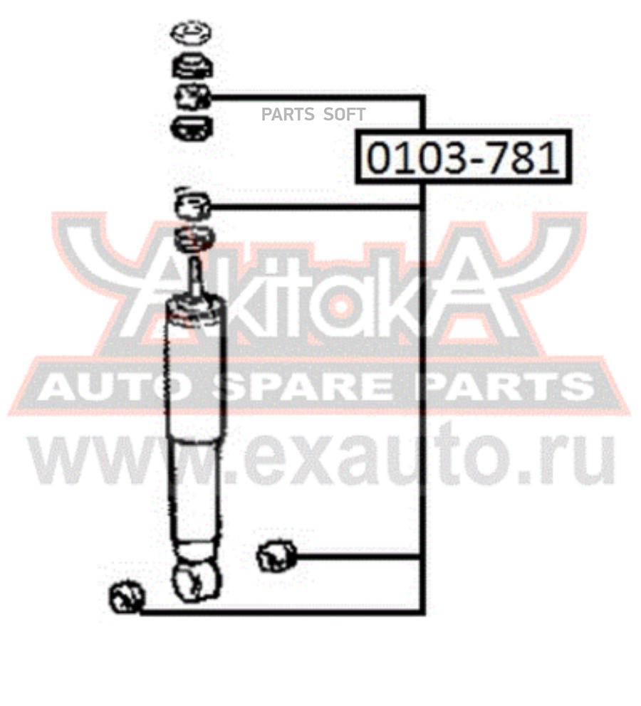 

Втулка заднего амортизатора ASVA 0103-781