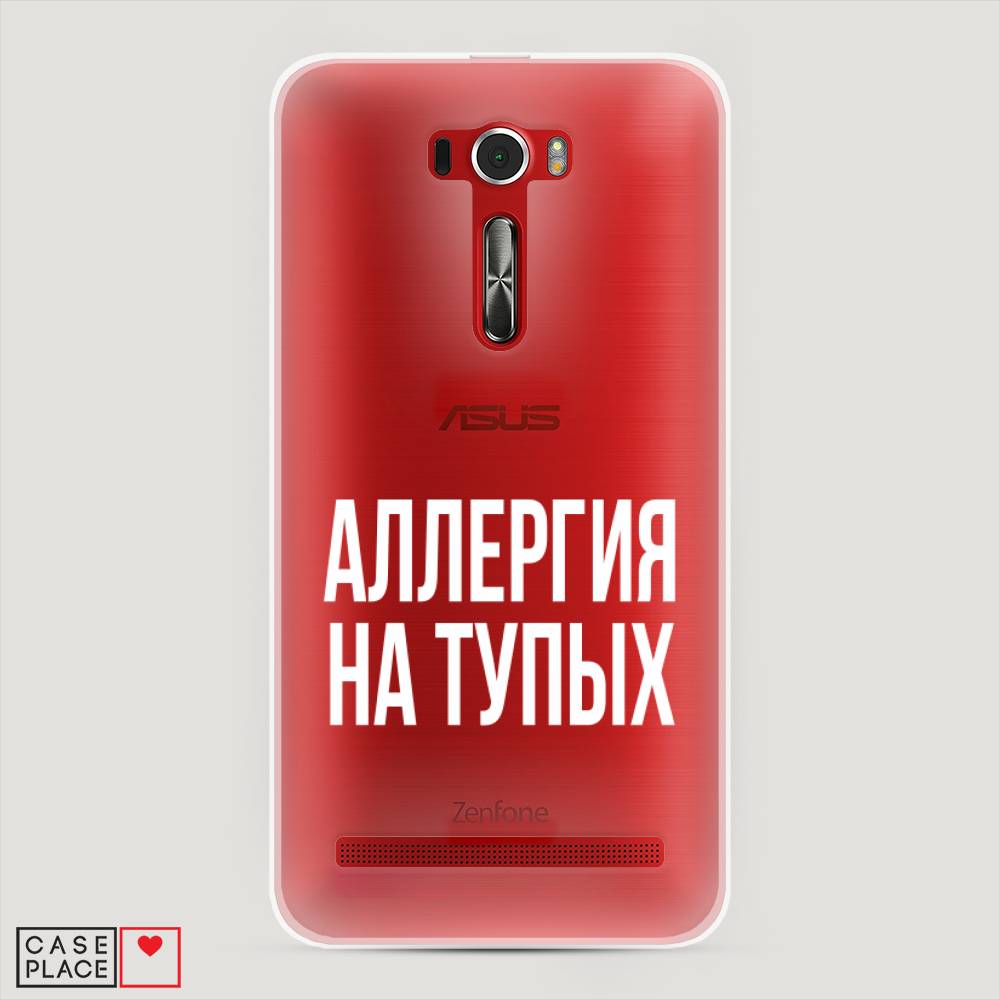 

Чехол Awog "Аллергия для тупых" для Asus Zenfone 2 ZE601KL, 40650-6