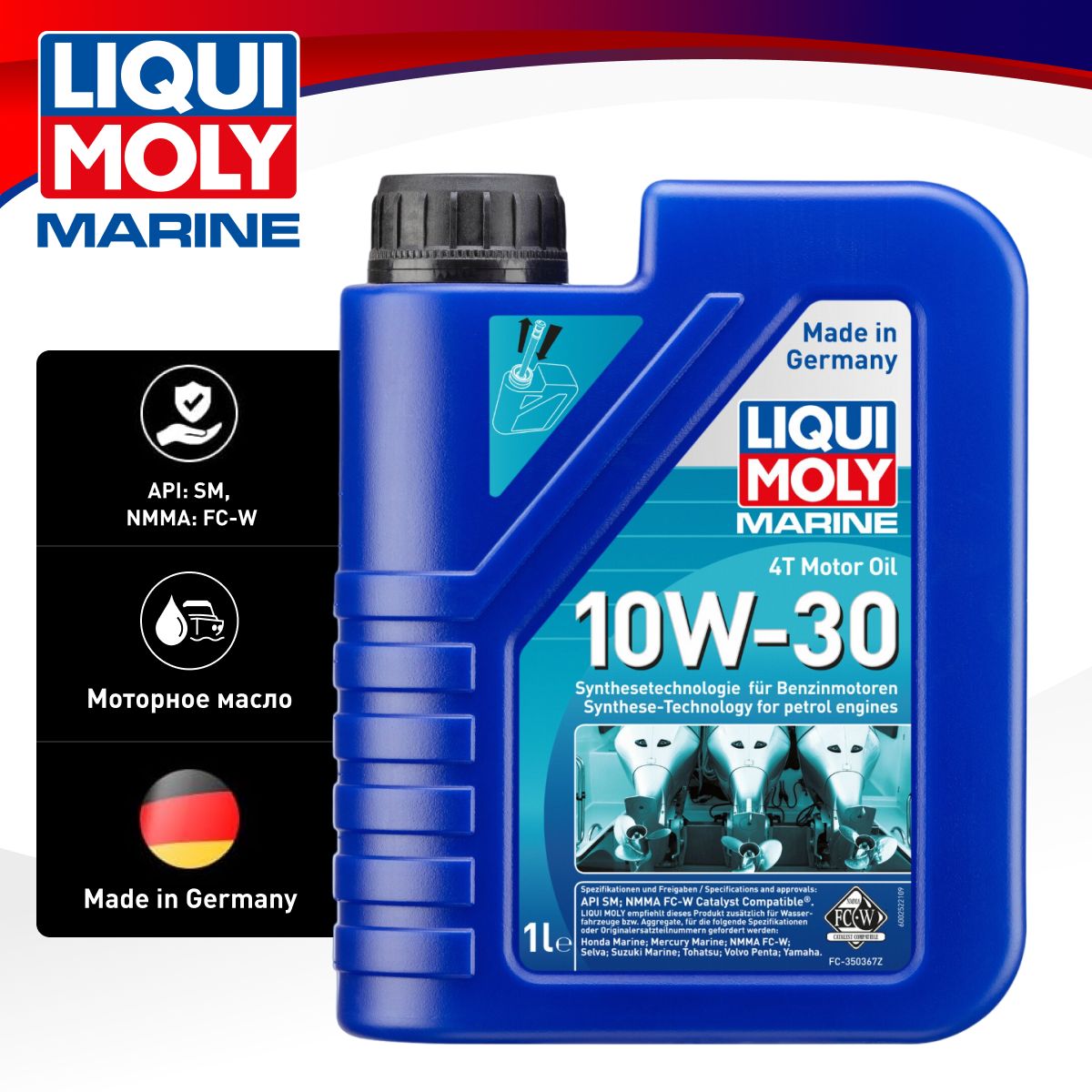 Моторное масло Liqui Moly Marine 4T Motor Oil 10W30 1л