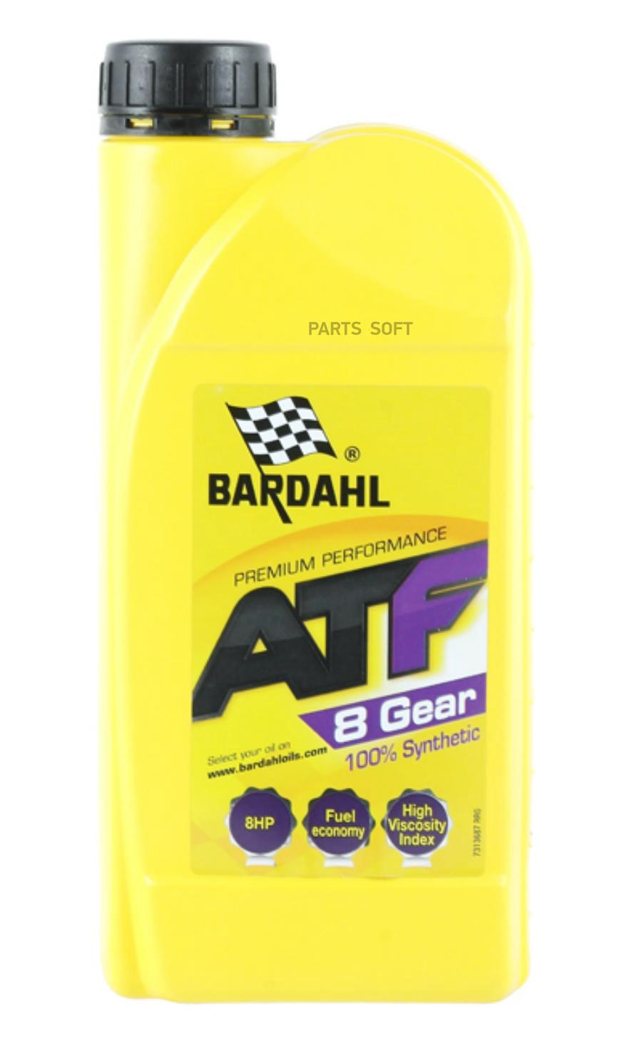 

Трансмиссионное масло BARDAHL 36871 8 G 1 л