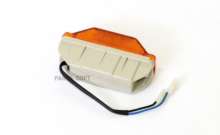 

Фонарь указателя поворота Depo 4501401NAE