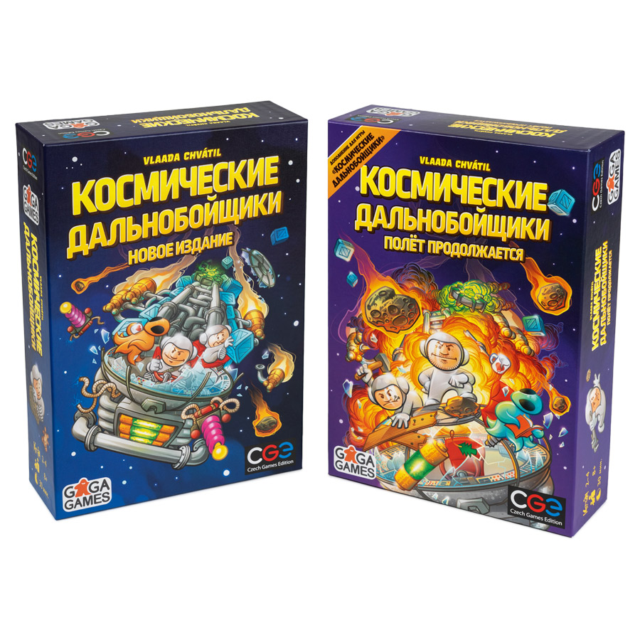 

Настольная игра Gaga Games Космические Дальнобойщики и дополнение Полёт Продолжается