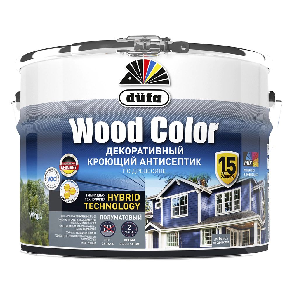 Кроющий антисептик Dufa Wood Color темный шоколад 9 л lux color бальзам оттеночный для волос тон 13 темный шоколад 100 мл