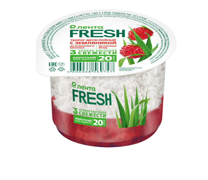 Творог Лента Fresh с земляникой 3,2% БЗМЖ 180 г