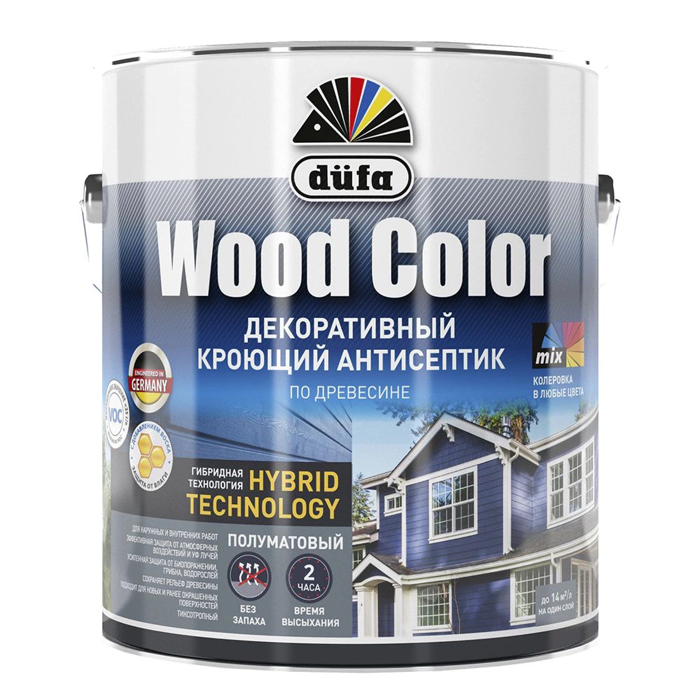 Кроющий антисептик Dufa Wood Color темный шоколад 2,5 л универсальный акриловый грунт dupli color