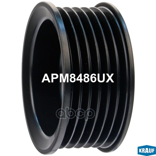 

APM8486UX_Шкив генератора !K6 D55x30.5 MAZDA 6 1.8 MRZ 08.2007-, 2.0 03.2005-, 02.2008-, 2