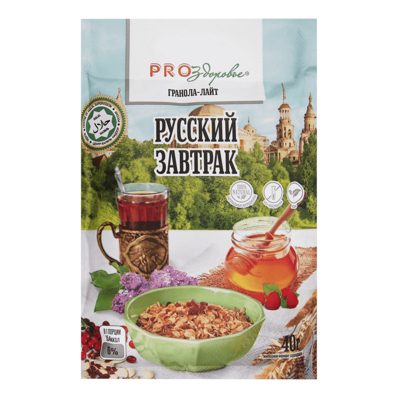 

Гранола PROЗдоровье Русский завтрак овсяная с яблоком-клюквой 40 г