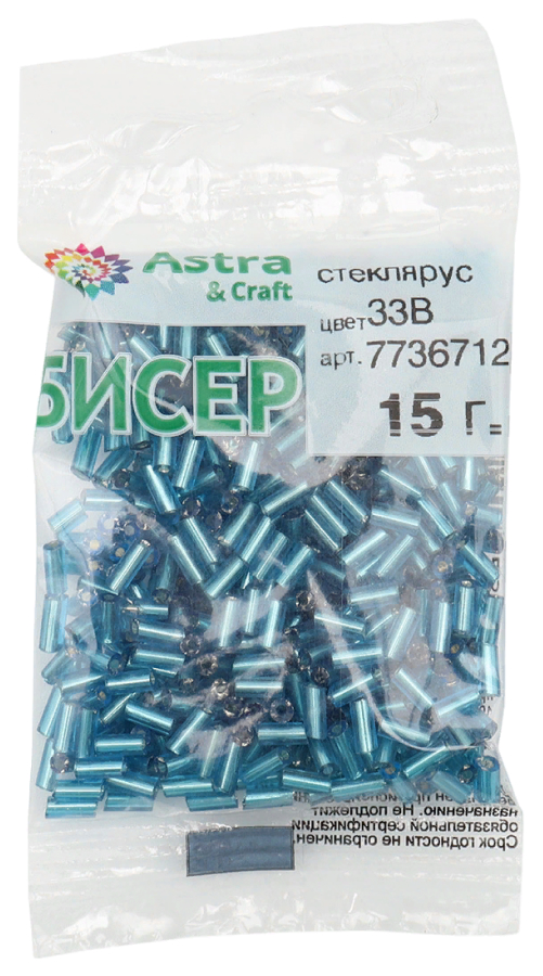 Стеклярус прозрачный с серебристым центром Astra&Craft, 5мм, 15г (33B голубой), 10 шт