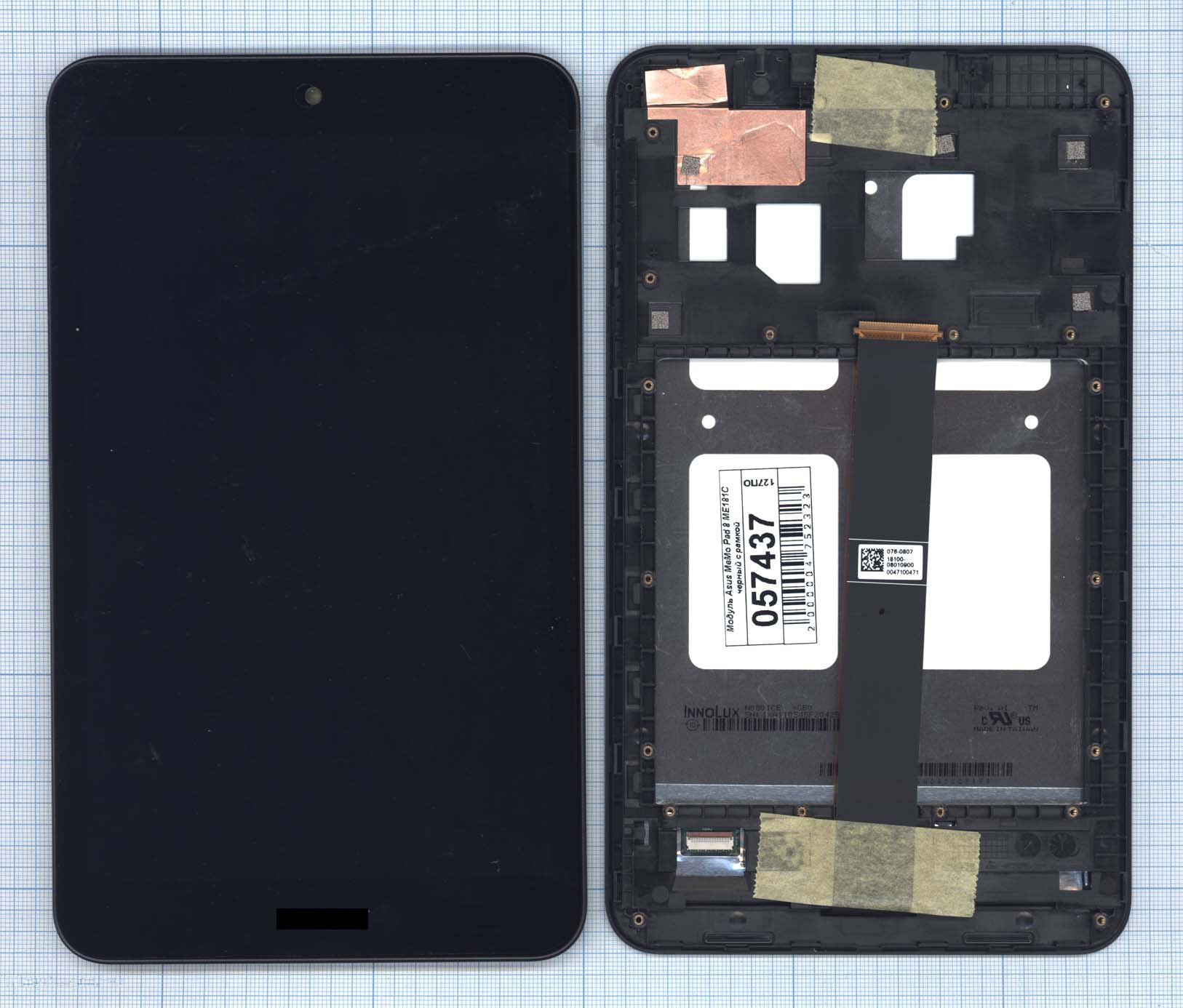 

Дисплей OEM для Asus MeMo Pad 8 ME181 ME181C (100157437V), Черный, для Asus MeMo Pad 8 ME181 ME181C черный с рамкой