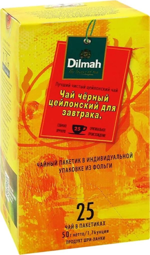 Чай зеленый Dilmah Мята и имбирь в пакетиках 1,5 г х 25 шт