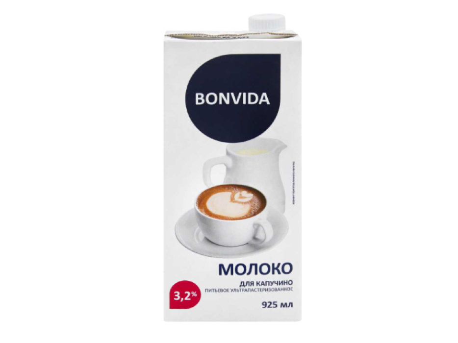 Молоко 3,2% ультрапастеризованное 925 мл Bondiva БЗМЖ для капучино