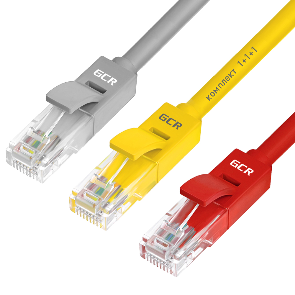 

Набор патч-кордов UTP для интернета кат.5е 0.15м + 0.5м + 1.0м RJ45 (3 шт.) (GCR-52168), GCR-LNC500