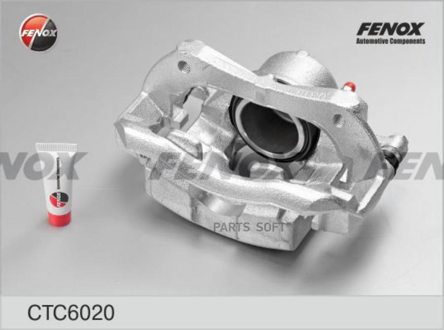 

Суппорт Тормозной Chevrolet Cruze 10- Пер.прав. FENOX CTC6020