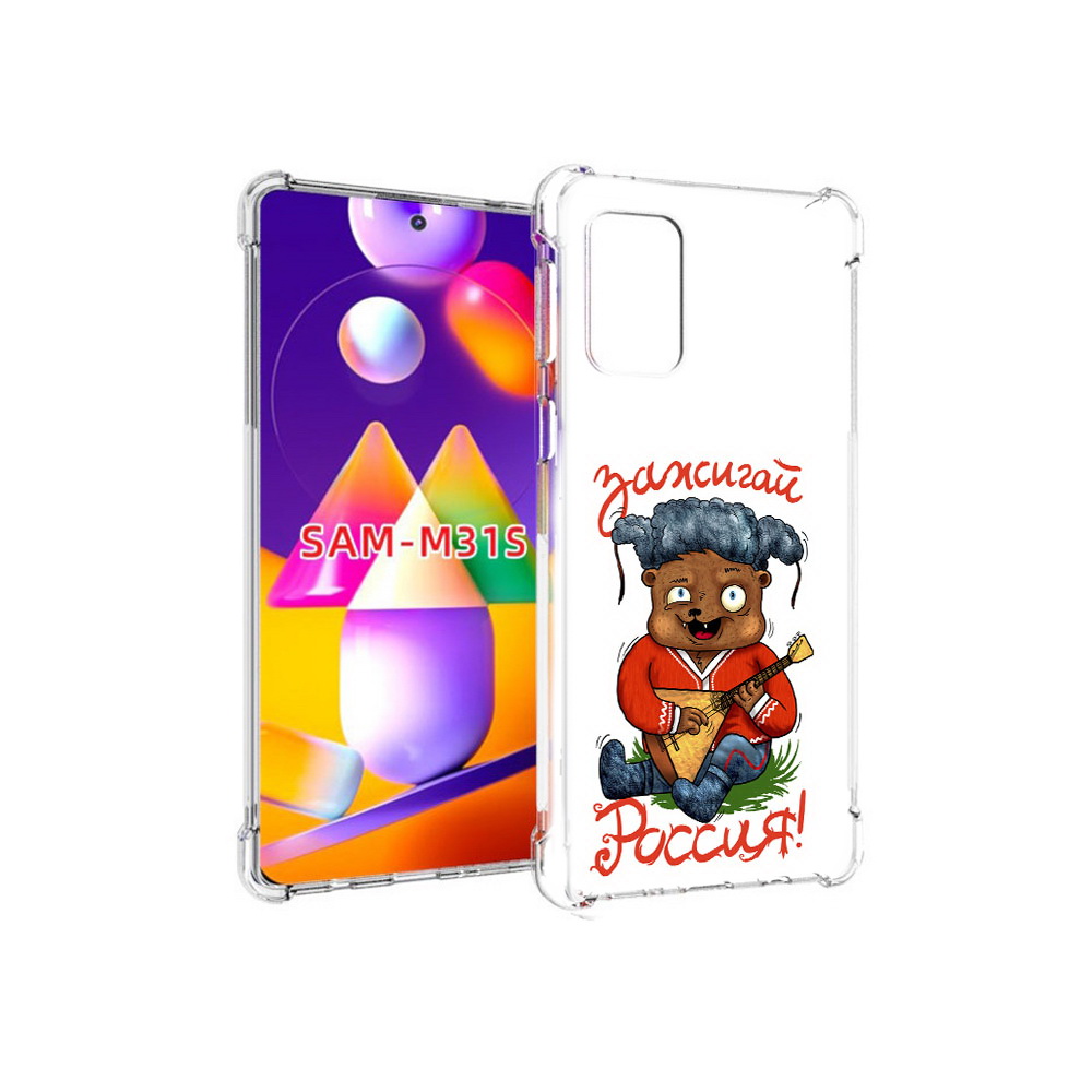

Чехол MyPads Tocco для Samsung Galaxy M31s Зажигай Россия (PT152186.489.82), Прозрачный, Tocco