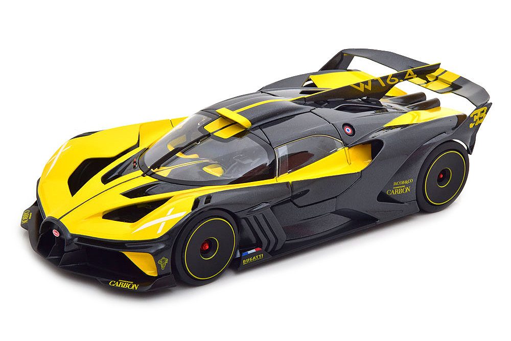 

Модель коллекционная BBURAGO Bugatti bolide 2020 yellow greymetallic, Серый