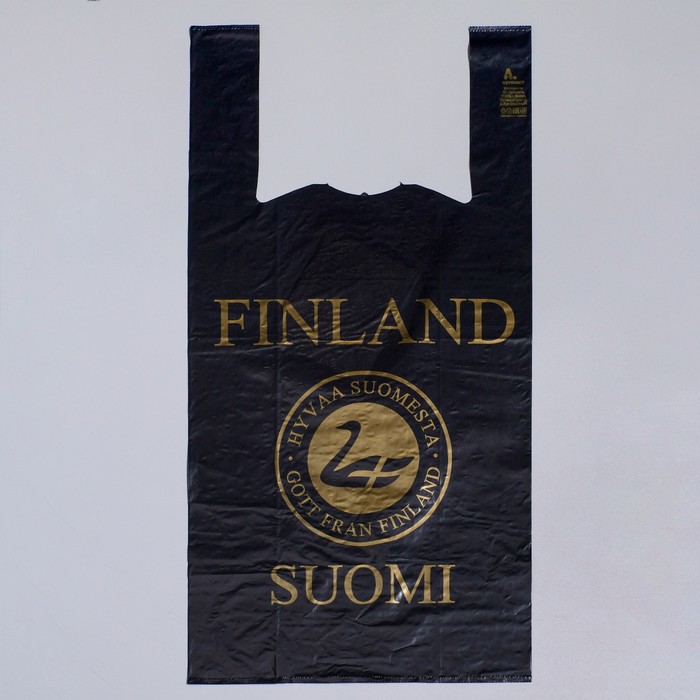 

Пакет "Suominen" чёрный, полиэтиленовый, майка, 28 х 55 см, 35 мкм