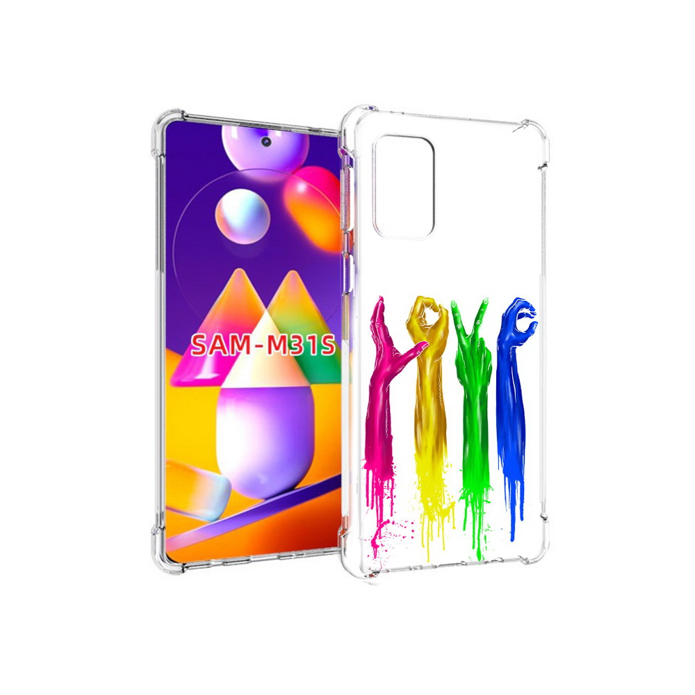 

Чехол MyPads Tocco для Samsung Galaxy M31s яркие руки love (PT152186.489.707), Прозрачный, Tocco