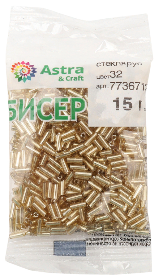 Бисер Astra&Craft стекло, стеклярус 5мм, 15г 32 золотистый, 10 упак