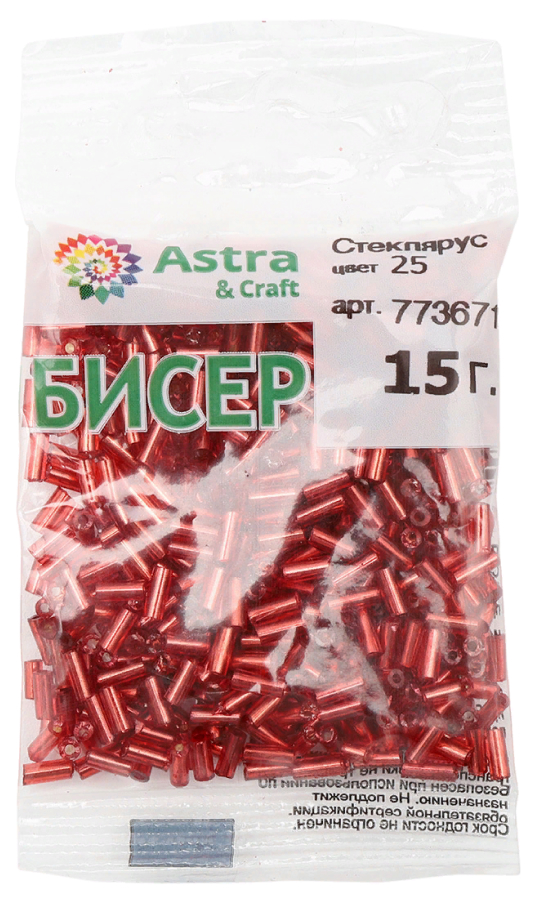 Бисер Astra&Craft стекло, стеклярус 5мм, 15г 25 красный, 10 упак