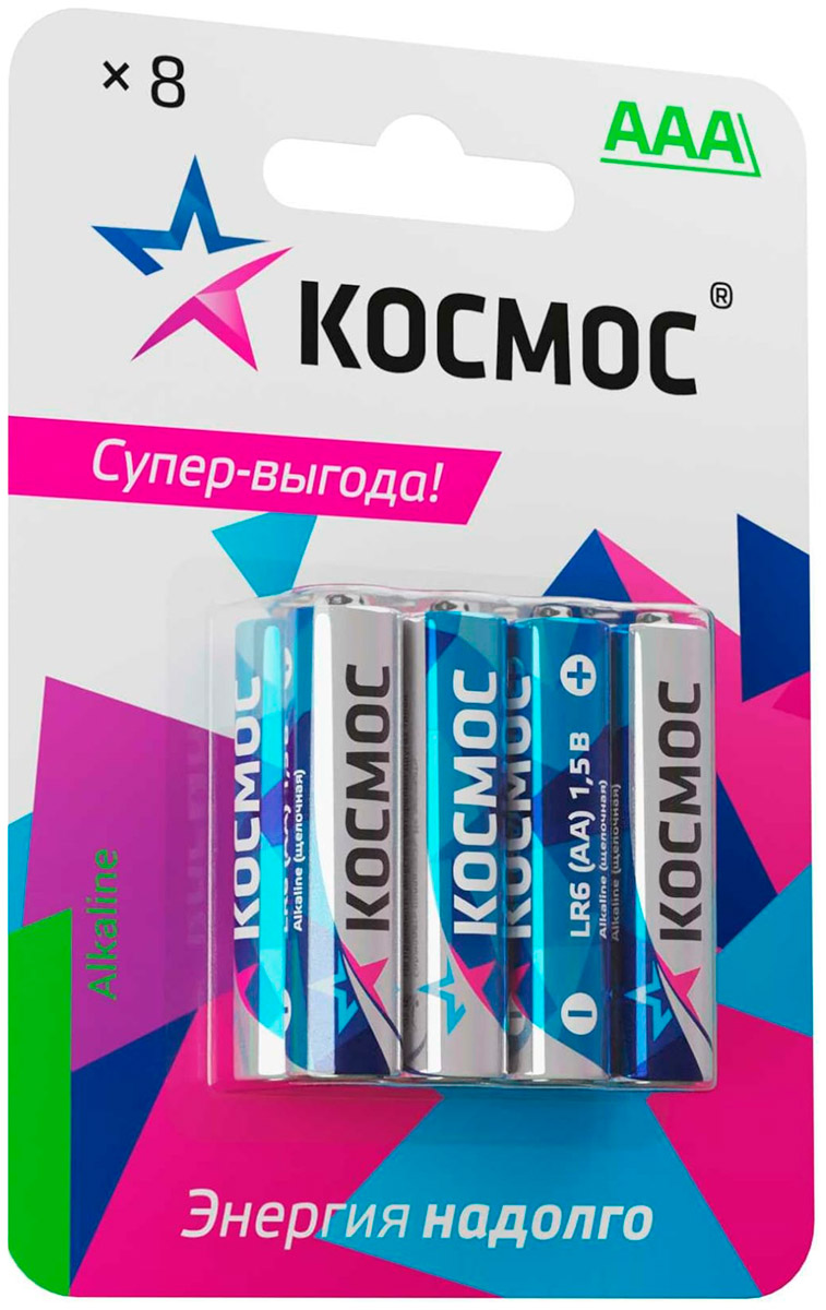 

Батарейки алкалиновые Космос LR03, блистер (8 шт.), LR03 блистер (8 шт.)