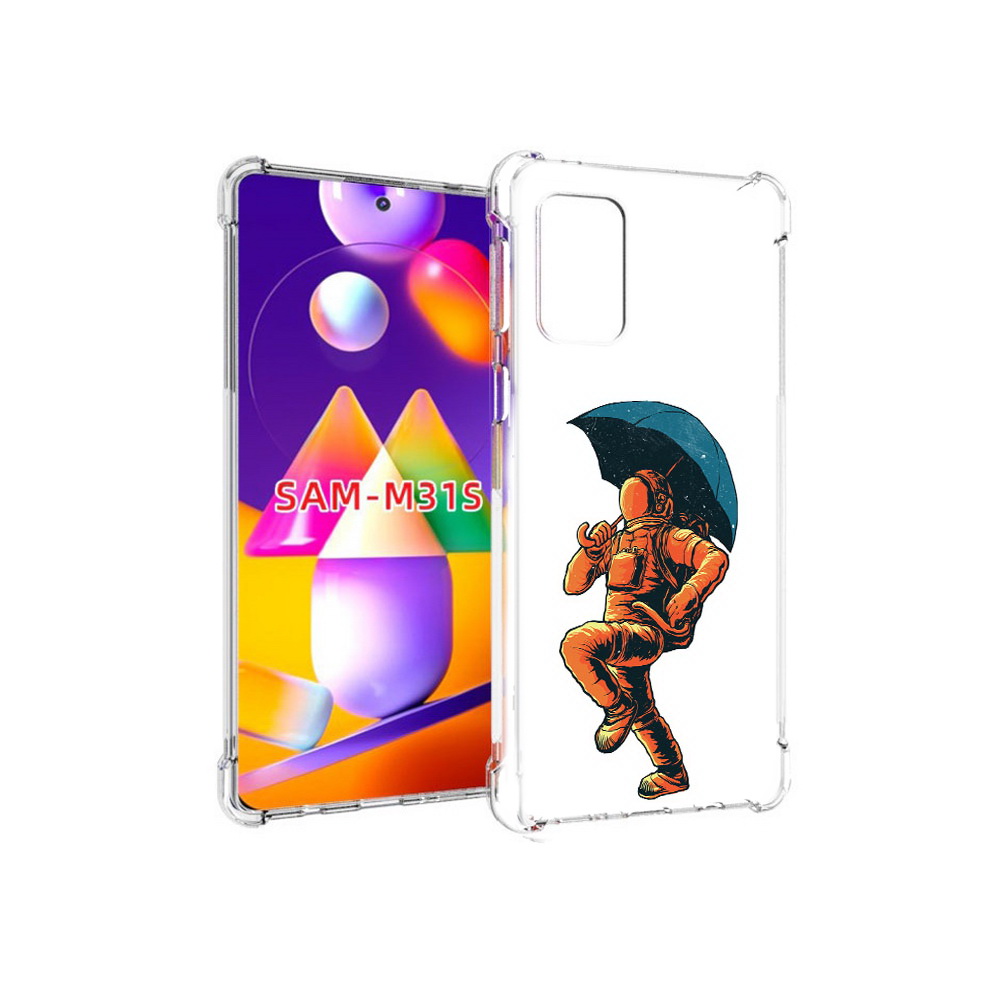

Чехол MyPads Tocco для Samsung Galaxy M31s шагающий космонавт с зонтом (PT152186.489.695), Прозрачный, Tocco