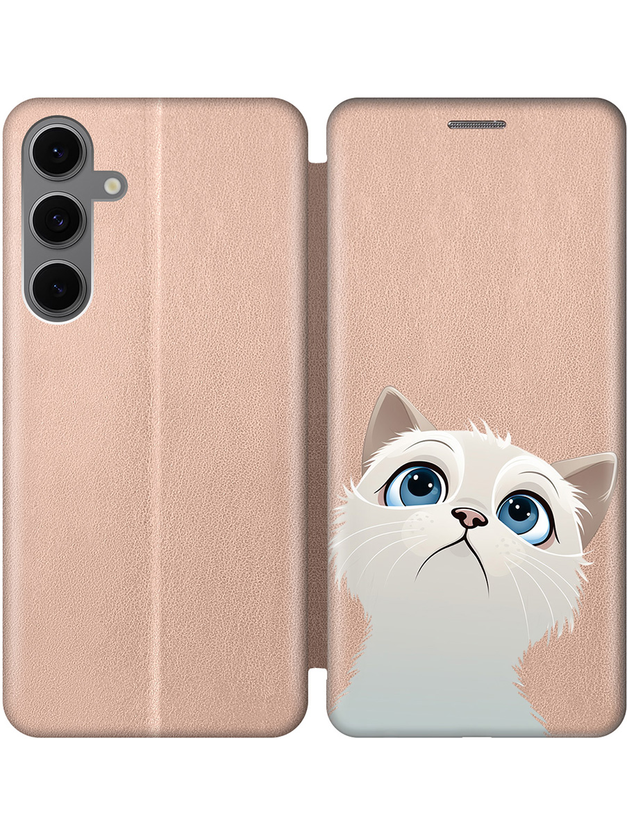

Чехол-книжка на Samsung Galaxy S24 FE с принтом "Белый котик" золотой, Золотистый;белый, 786718111
