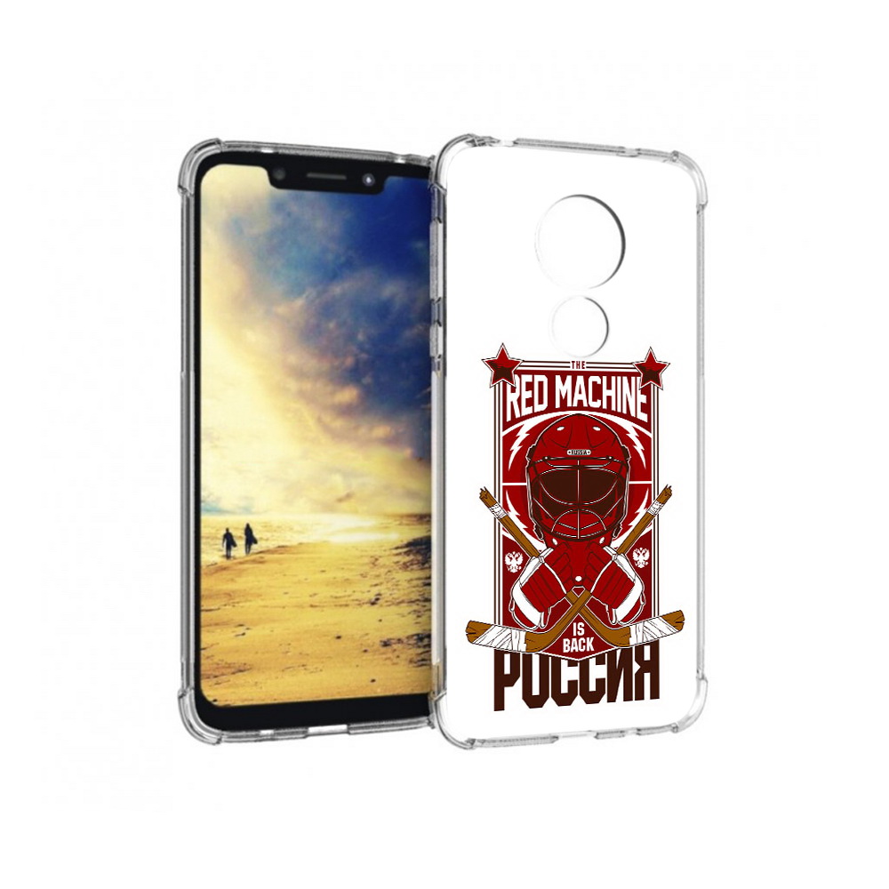 

Чехол MyPads Tocco для Motorola G7 Power хоккей россия (PT227059.362.666), Прозрачный, Tocco