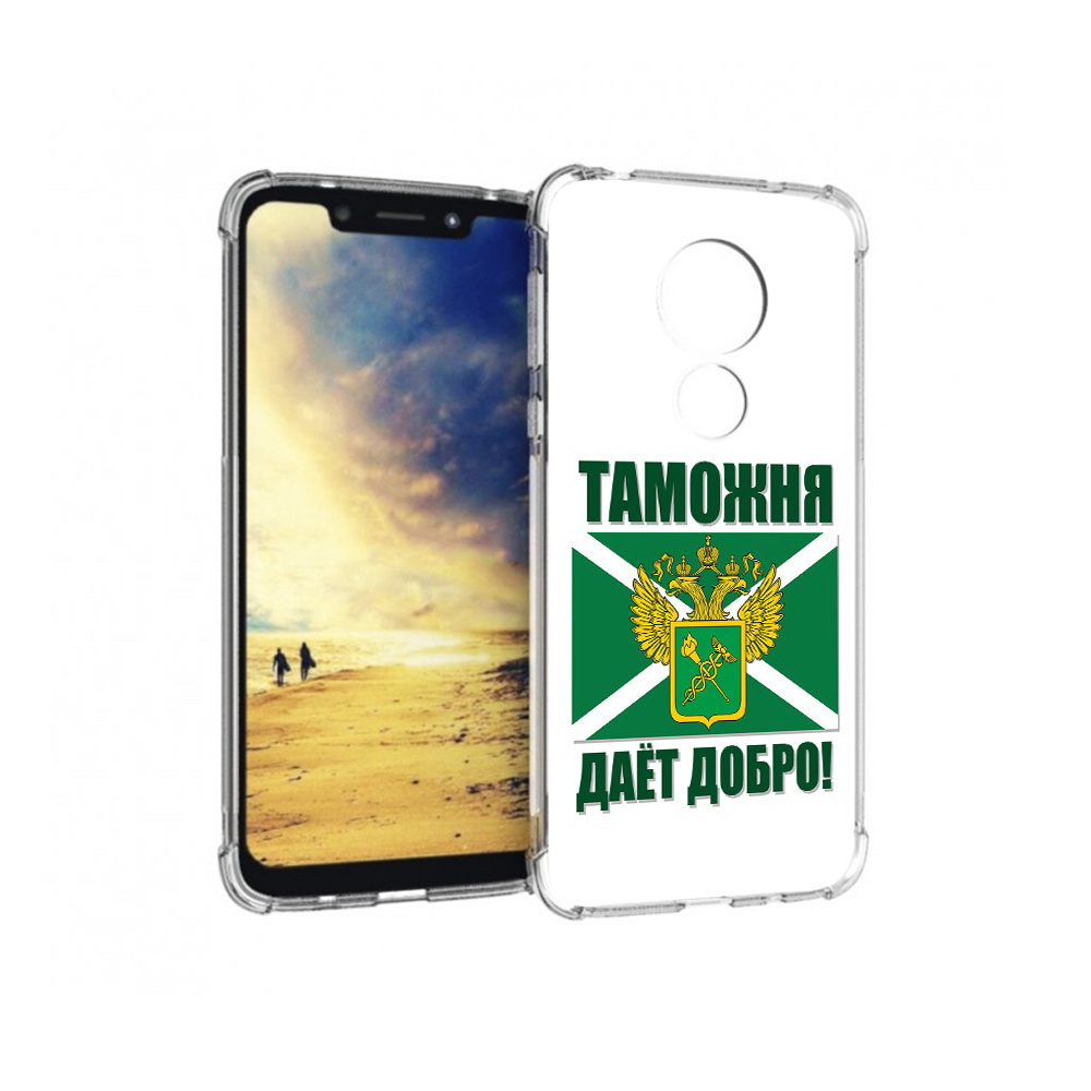 

Чехол MyPads Tocco для Motorola G7 Power таможня (PT227059.362.636), Прозрачный, Tocco