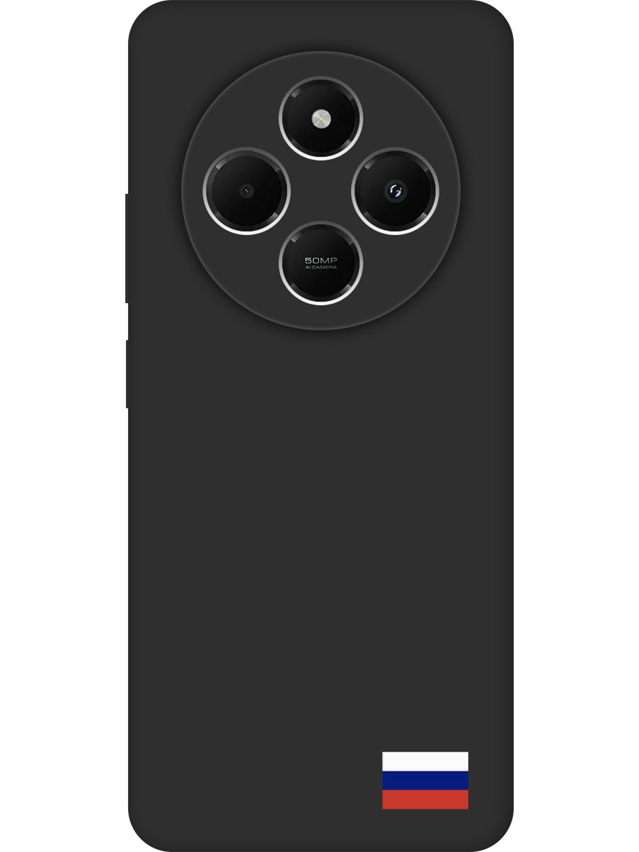 

Силиконовый чехол на Xiaomi Redmi 14C / Poco C75 с принтом "Флаг РФ" матовый черный, Черный;белый;красный;синий, 786715781