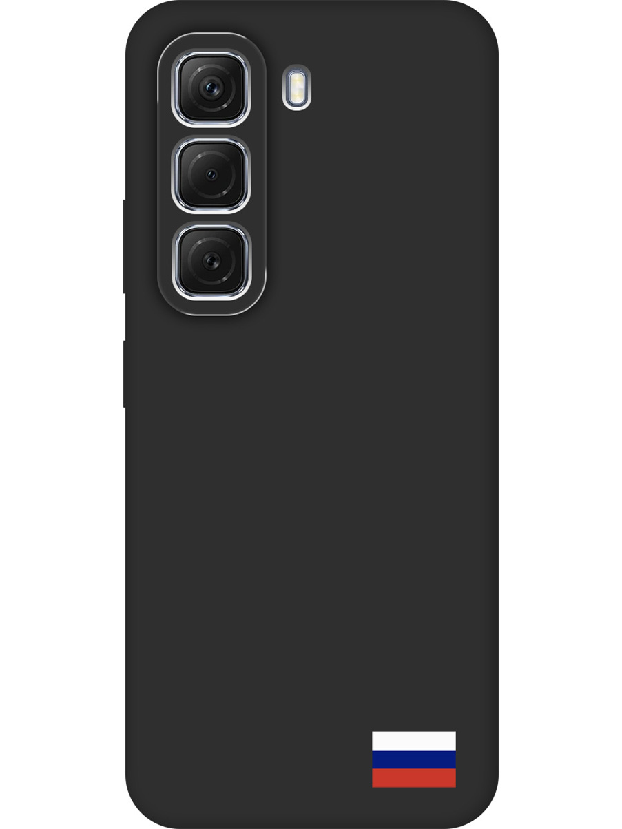 

Силиконовый чехол на Infinix Hot 50 4G с принтом "Флаг РФ" матовый черный, Черный;белый;красный;синий, 786718781