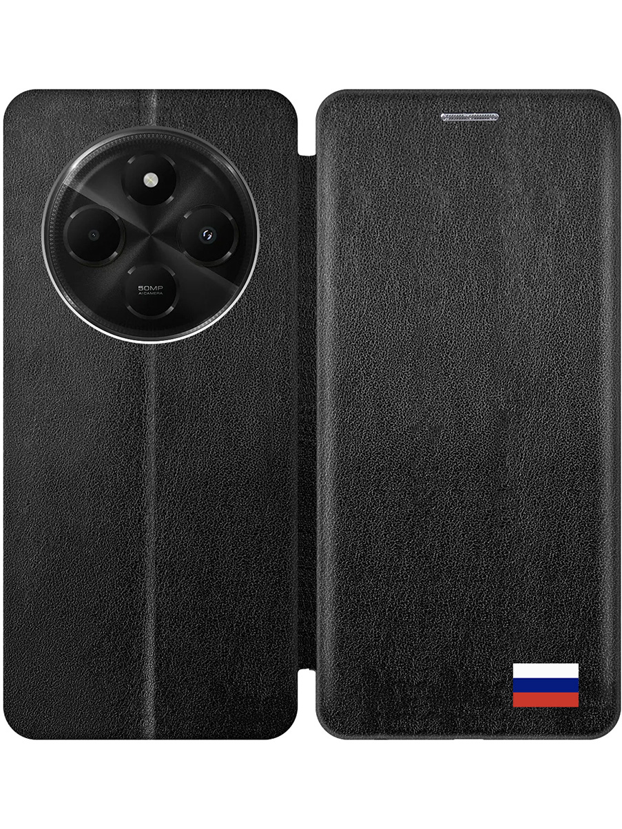 

Чехол-книжка на Xiaomi Redmi 14C / Poco C75 с принтом "Флаг РФ" черный, Черный;белый;красный;синий, 786715781