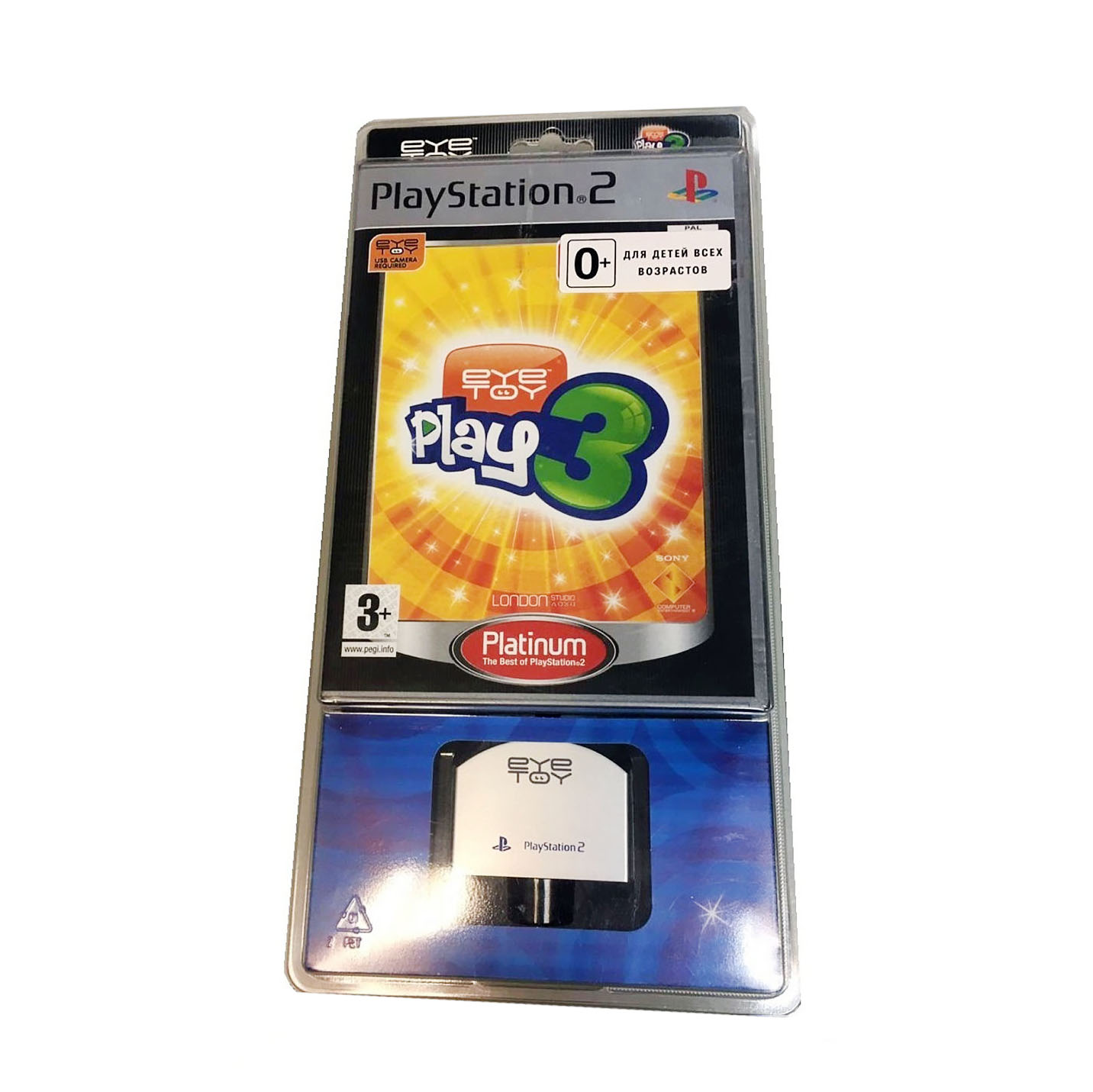 

Камера для приставки EyeToy для Playstation 2