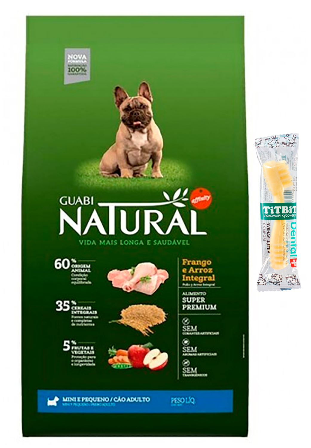 фото Сухой корм для собак guabi natural, цыпленок, 2.5кг, лакомство для собак в наборе
