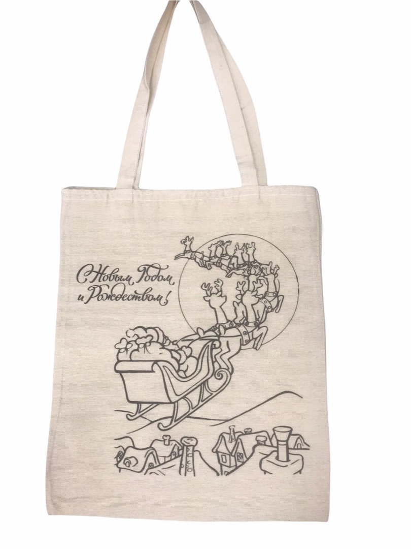 

Сумка-шоппер эко-сумка новогодний подарок Санта АЛЬМЕД бежевая, ЭС