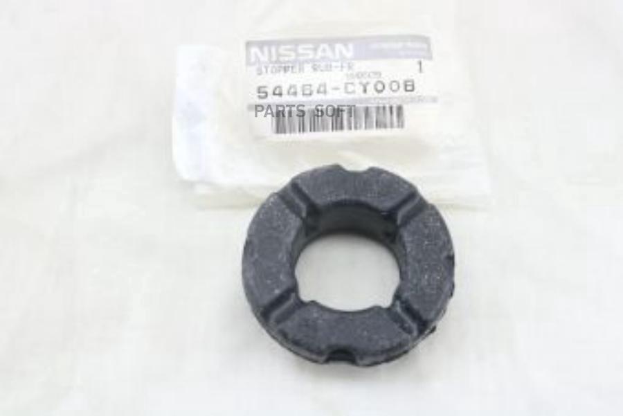 

Сайленблок NISSAN 54464-CY00B