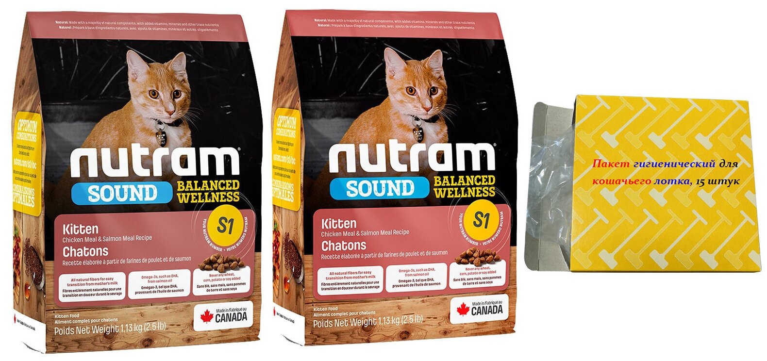 

Сухой корм для кошек Nutram Kitten, Семга, курица 1.13кг х 2шт, пакеты для кошачьих лотков, Сухой корм для котят Nutram CAT S1 Kitten Food, мясо курицы и семги 1.13кг х 2шт + пакеты для кошачьих лотков 15 шт