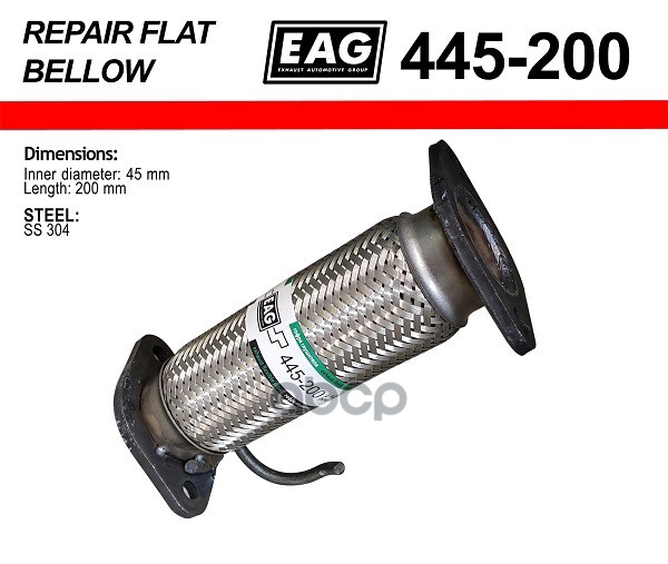 

Трубка Кондиционера Motorherz HAC0289