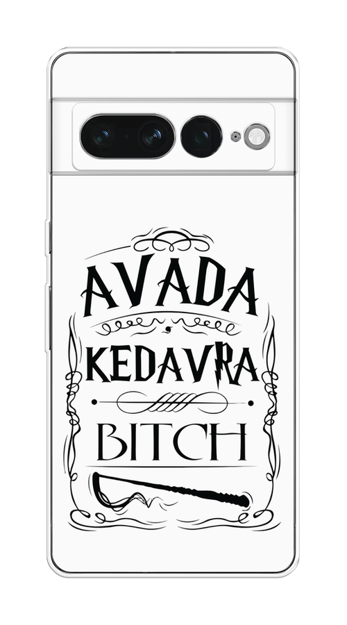 

Чехол на Google Pixel 7 Pro "Avada kedavra bitch", Белый;серый;черный, 271350-6