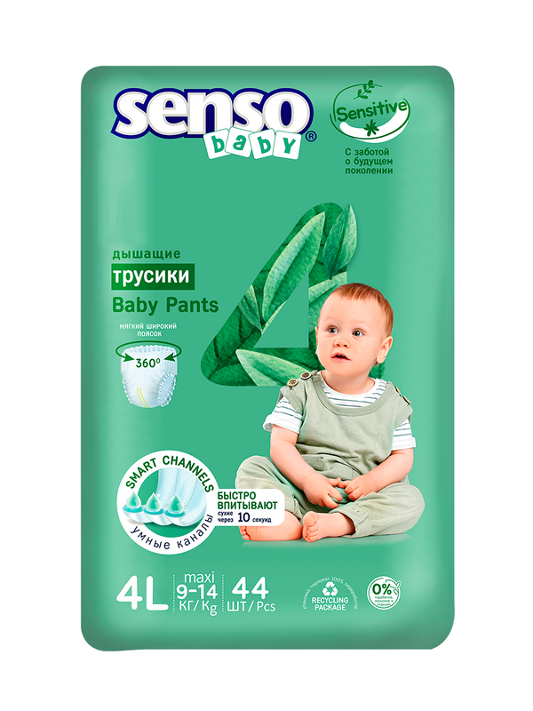 Трусики для детей SENSO SENSITIVE 4L maxi (9-14кг) 44шт