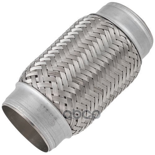 

Трубка Кондиционера Motorherz HAC0261