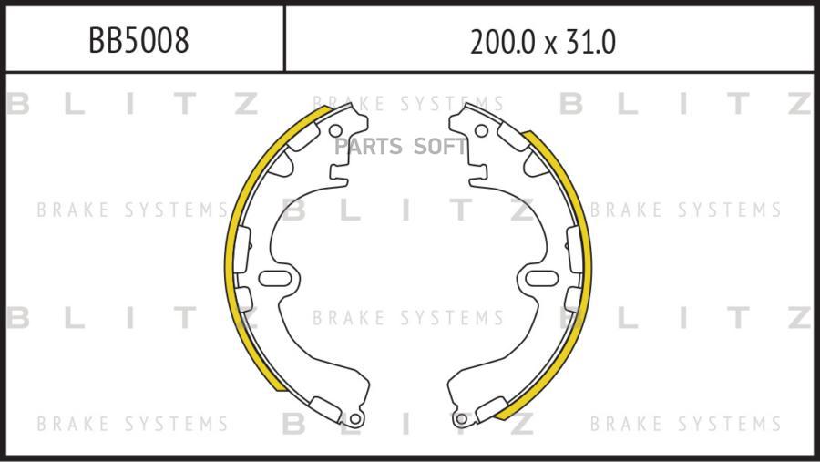 

Колодки тормозные BLITZ барабанные BB5008