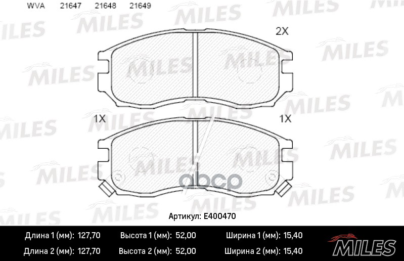 Колодки Тормозные Mitsubishi Galant, Lancer 1.8-2.0 88-00 Передние Low-Metallic Miles Mile