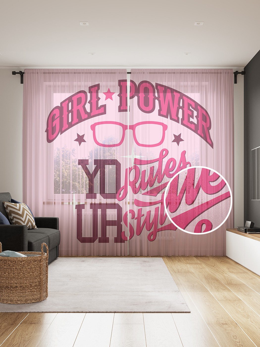 фото Фототюль joyarty "женский стиль и правила" 145x265см, 2 полотна, лента, 50 крючков