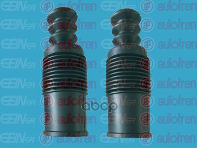 

Трубка Кондиционера Motorherz HAC0059