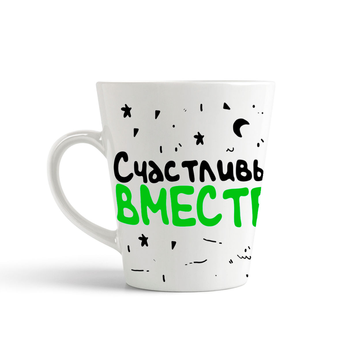 

Кружка-латте CoolPodarok Счастливы вместе пара она